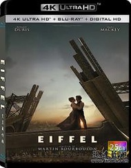4K UHD藍光影片4K1160-艾菲爾情緣/埃菲爾鐵塔 Eiffel (2021) 