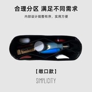 爆款適用新款Sunset丹寧元寶包尼龍膽整理襯袋袋