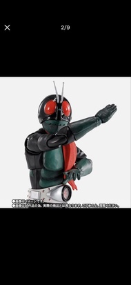 全新幪面超人1號 櫻島Ver. Kamen rider 1 真骨雕 再版