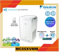 Daikin Air Purifier MC55XVMM Daikin Streamer Air Purifier (41m²)