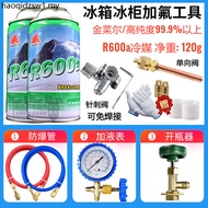 Refrigerator Freezer R600A Refrigerant Refrigerant Pure Leona Fluoride Tool Set Ice Freezer Fixed Fr