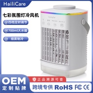 Desktop Air Cooler usb Small Water Cooling Fan 700ML Water Tank Spray Cooling Desktop Air Conditioni