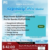 [Aftermarket] Biqu Cryogrip Build Plates for Bambu X1,P1,P2,A1