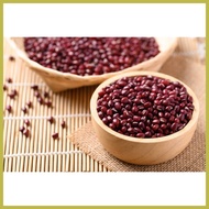 ❏ ♥️ Red Monggo Vegetable Seeds ( 300 seeds ) - Basic Farm House