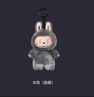 LABUBU 3.0 隐藏款
