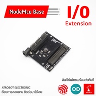 Nodemcu Base Shield Ver 1.0 I/O Expansion For ESP8266 V3 board