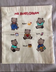 Mr Bear Mr Bear’s Dream 索袋 1991 罕见 Sanrio