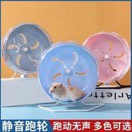 Hamster Running Wheel Ultra-Quiet Large with Bracket Djungarian Hamster Flower Branch Mouse Toy Hamster Cage Running Wheel Hamster Supplieshuluxd.sg4.24