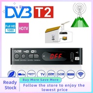 VANORA SHOP Youtube MPG4 STB 1080P HDTV DVB-T2 Tuner Set Top Box Decoder Satellite TV Receiver