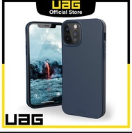 BKKONLINE [ส่งจากไทย] iPhone 11 iPhone 11 Pro iPhone 11 Pro Max  - UAG OUTER BOX Case 3D View i- UAG