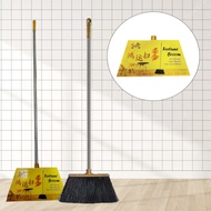 KBM 9898 Fortune Broom