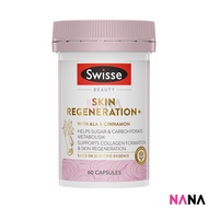 Swisse Skin Regeneration 60 Capsules (EXP:10 2026)