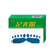 Foot Soak Foot Light Powder Foot Soak Peeling Salicylic Acid wy7.7