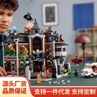 [Assembly Model] Compatible with Lego Superhero Batman 76300 Arkham Madman House Building Blocks Boy