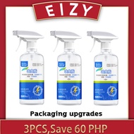 EZ 🥇one squirt to die🥇flies killer Pets are harmless 500ML fly killer Pamatay ng langaw Langaw kille