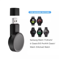 Dock Charger Adapter wireless USB Charging Cable Cord Stand For Samsung Galaxy Watch 7 Ultra 6 Class