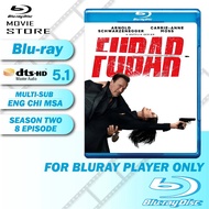 Bluray Tv Series Fubar Season 1 ~ 2 (English DTS 5.1) - Action Adventure Comedy
