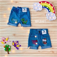 KIDS BOY N GIRL SHORT JEANS