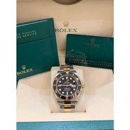 Rolex Submariner Date 41mm 126613LN