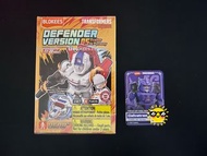 (B)變形金剛 星辰版 第五彈 格威龍 Galvatron 布魯可 Blokees