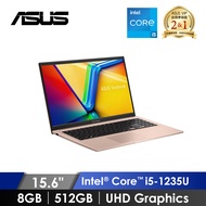 華碩 ASUS Vivobook 筆記型電腦 15.6" (i5-1235U/8GB/512GB/UHD Graphics/W11) 蜜誘金 X1504ZA-0171C1235U