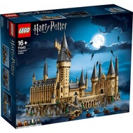 LEGO Hogwarts Castle 71043 | Harry Potter ™