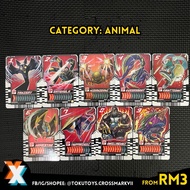 Ride Chemy Trading Card Animal Category - Kamen Rider Gotchard