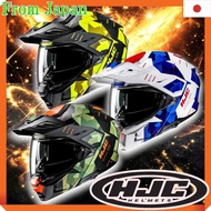HJC  HJH302 i80 Loki Open-face motorcycle helmet