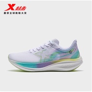 XTEP/TEP 260X Racing Carbon Board Running Shoes Women's Shoes Professional Marathon Running Shoes Br