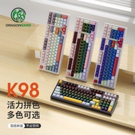 Thai Language/eng Keyboard Mechanical Keyboard Keyboard Dragon Guard K98 Green Axis/Red Axis Color M