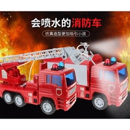 Children's Fire Water Truck and Ladder Fire Truck
