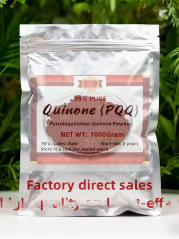 Global AliExpress Fast Delivery Customized Packaging 99% PQQ Pyrroloquinoline Quinone Powder