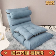 Foldable Reclining Chair Lying Folding Bed Adjustable Cushion PillowLazy Sofa Tatami Bed Backrest Chair Single Small Apartment Bedroom Small Sofa Dormitory Internet Celebrity Leisure Chair