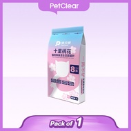Petclear Plant-mixed Cassava Cat Litter 2.5kg