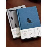 planner 2026 planner book 2026 2026 todolist Schedule Book B6 Weekly Planner High-Value Japanese Ill