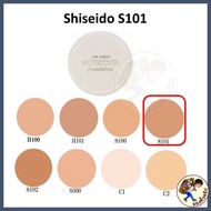 Shiseido Spotscover Foundation 20 g คอนซีลเลอร์ เนื้อครีม Shiseido concealer Spot Cover Spots Cover 