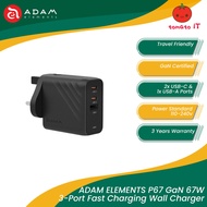 ADAM ELEMENTS P67 GaN 67W 3-Port Fast Charging Wall Charger