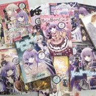 [Second Hand Book] Magis Manis Coklat