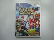 WII 日版 GAME 任天堂明星大亂鬥X