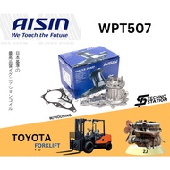 Aisin Heavy Duty Engine Water Pump WPT507 Toyota Forklift Engine: 2J OE Number:16100-10941