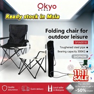 Camping Chair Folding Chair Outdoor And Indoor Use Folding Chair Fishing Beach Chair Portable露營椅