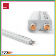DALI CONNECT SC F215C Speaker Cable (Price Per Metre)