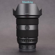 適用SONY索尼2470GM2 貼紙鏡頭貼膜FE 24-70F2.8GM二代保護膜白色