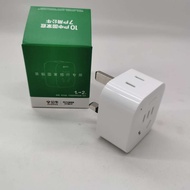 ปลั๊กแปลงมาตรฐานอังกฤษฮ่องกงมาเก๊าสิงคโปร์มาเลเซีย UK ตัวแปลงปลั๊กไฟ L01E Travel Adapters & Converte