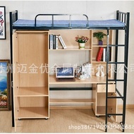 Student Employee Apartment Bed Desk Single Bed Apartment Bed with Combination Bed Iron Frame Bed Who