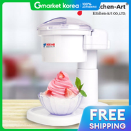 KitchenArt | Household Automatic Bingsu Machine Red Bean Snowflake Bingsu Machine Kas-7000