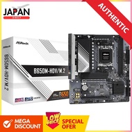 ASRock Motherboard B650M-HDV/M.2 AMD Ryzen 7000 Series CPU Support (Soket AM5) B650 Micro ATX Mother