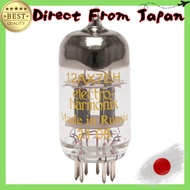 "Electro-Harmonix 12AX7EH Miniature Vacuum Tube - Matched Pair"