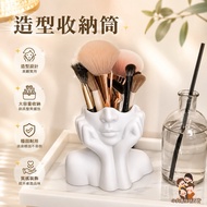 [Ready Stock in Taiwan+Invoice] Brush Storage Tube Pen Holder Stationery Storage Tube Storage Tube M
