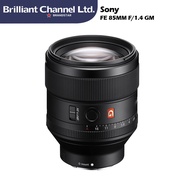 Sony FE 85mm f/1.4 GM Lens